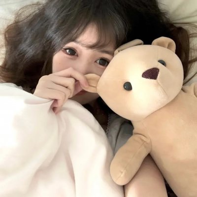 扭曲的家